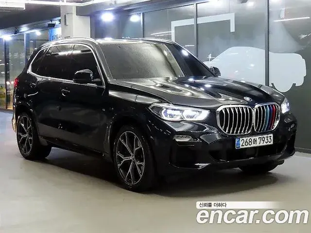 BMW X5 xDrive 40d M Sport 2020