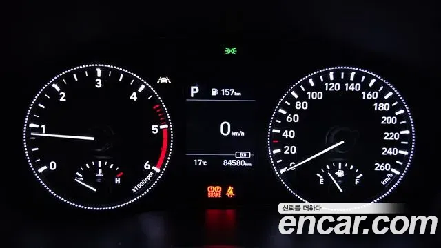 Hyundai Santa Fe Diesel 2.0 2WD Modern 2019 — фото 8