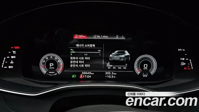 Audi A6 45 TFSI Quattro Premium 2021 — фото 8