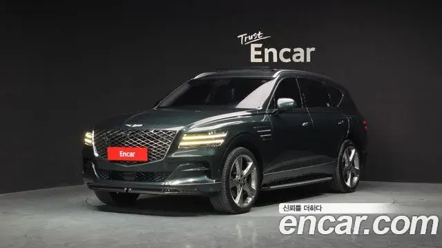 Genesis GV80 2.5T Gasoline AWD 2020