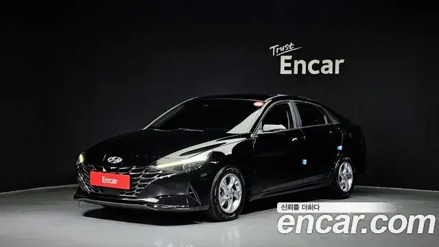 Hyundai AVANTE 1.6 Modern 2020