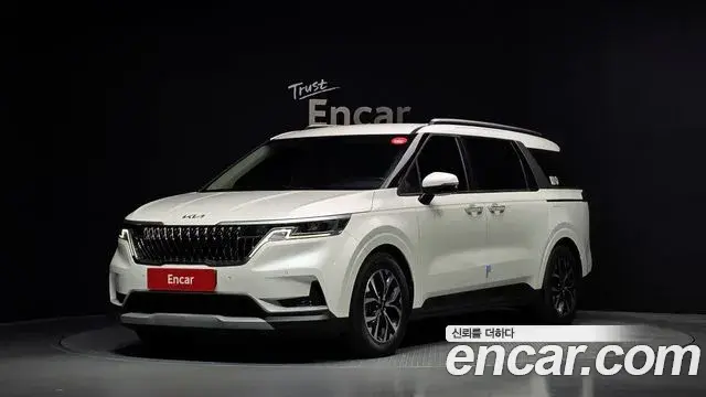 Kia Carnival Diesel 9-Seater Prestige 2022