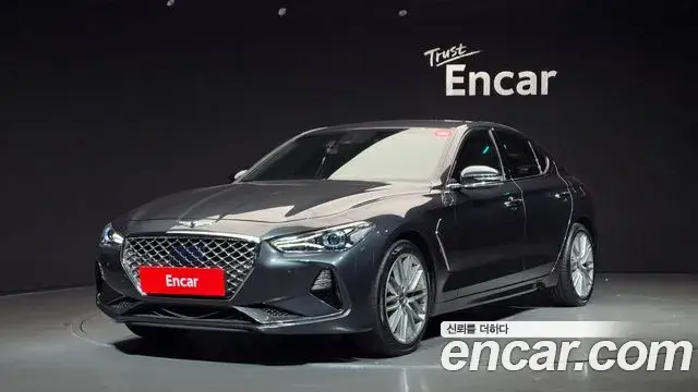 Genesis G70 2.0T Elite 2019