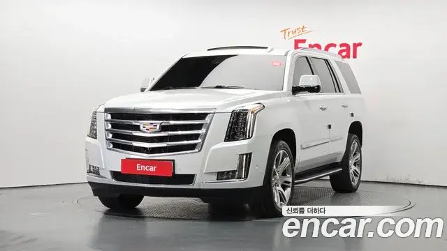 Cadillac Escalade 6.2 4th 2020
