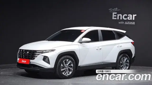 Hyundai Tucson Diesel 2.0 2WD Modern 2022
