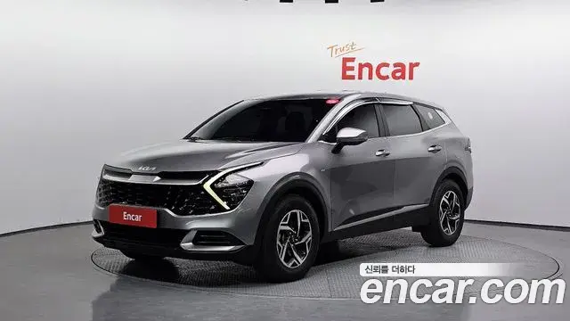 Kia Sportage Diesel 2.0 2WD Trendy 2021