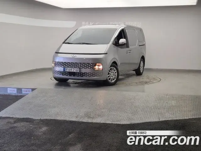 Hyundai Staria Cargo 3-Seater Modern 2023