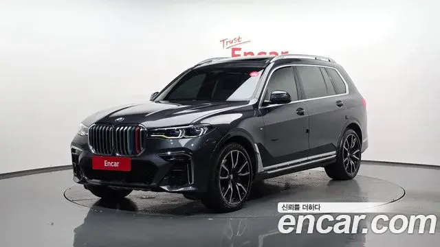 BMW X7 xDrive 40i M Sport 6STR 2020