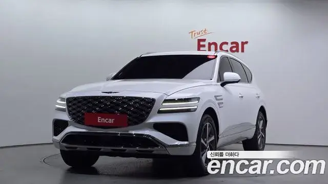 Genesis GV80 2.5T Gasoline AWD 2023