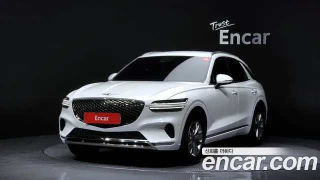 Genesis GV70 2.5T Gasoline AWD 2023