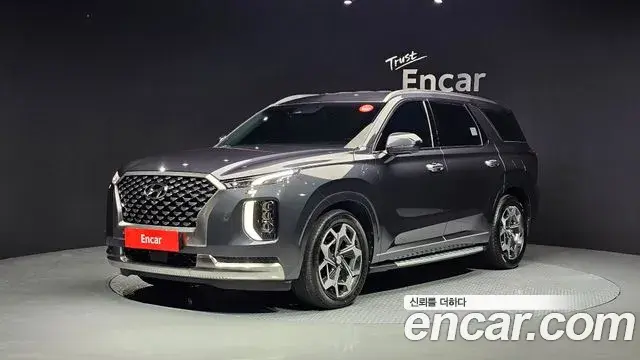Hyundai Palisade Diesel 2.2 4WD Calligraphy 2021