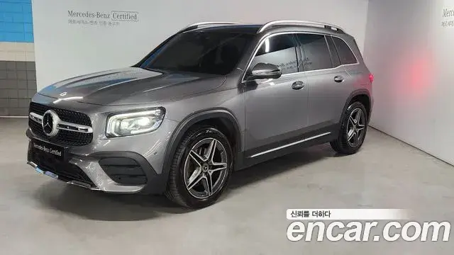 Mercedes-Benz GLB-Class GLB250 4MATIC 2022
