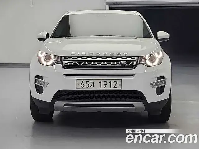 Land Rover Discovery Sport 2.0 TD4 HSE Luxury 2019