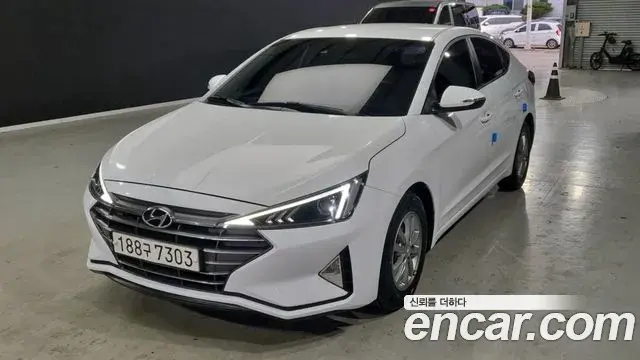 Hyundai AVANTE 1.6 Smart 2020