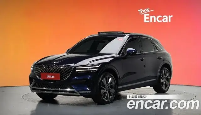 Genesis GV70 2.5T Gasoline AWD 2021
