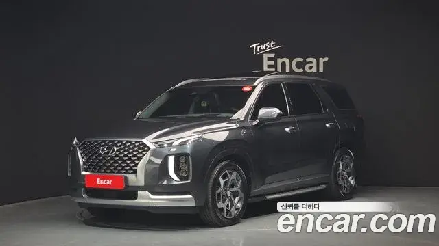 Hyundai Palisade Diesel 2.2 2WD VIP 2021