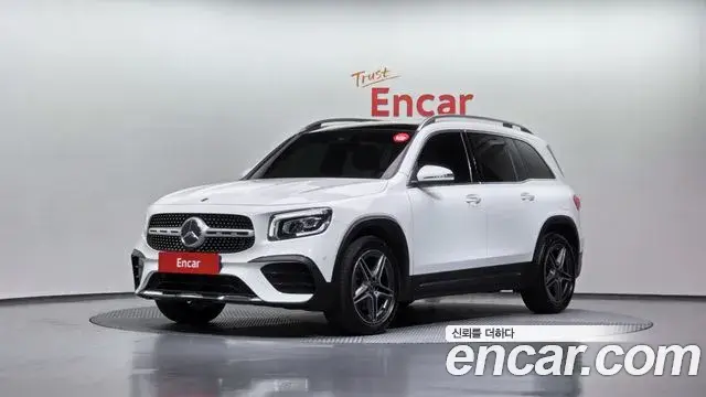 Mercedes-Benz GLB-Class GLB250 4MATIC 2021