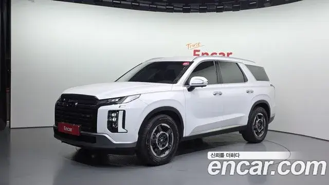 Hyundai Palisade Diesel 2.2 2WD Exclusive 2022