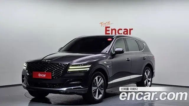 Genesis GV80 2.5T Gasoline 2WD 2022