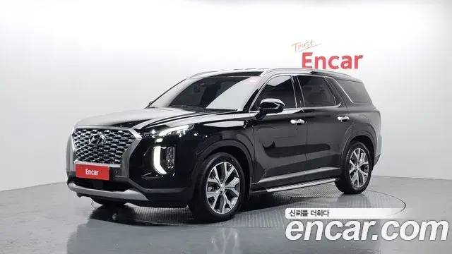 Hyundai Palisade Diesel 2.2 2WD Prestige 2022