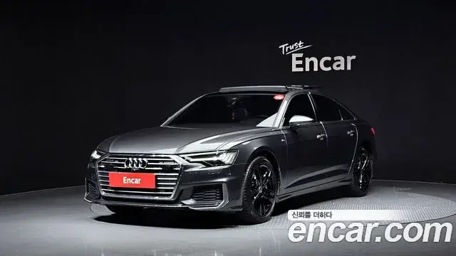 Audi A6 45 TFSI Quattro Premium 2023