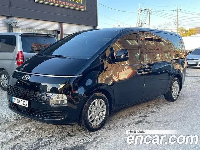 Hyundai Staria Cargo 5-Seater Modern 2022