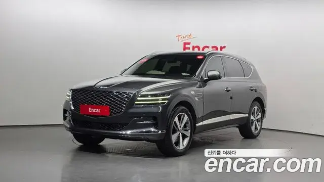 Genesis GV80 2.5T Gasoline 2WD 2020