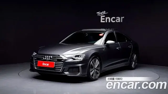 Audi A6 45 TFSI Quattro Premium 2022