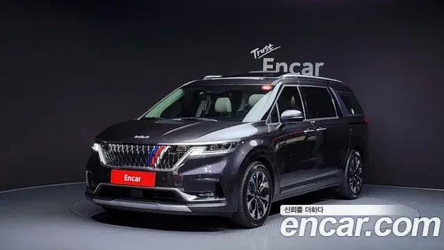 Kia Carnival Diesel 7-Seater Signature 2021