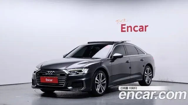 Audi A6 45 TFSI Quattro Premium 2022