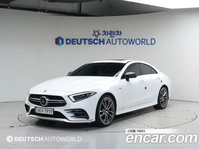 Mercedes-Benz CLS-Class AMG CLS53 4MATIC+ 2021