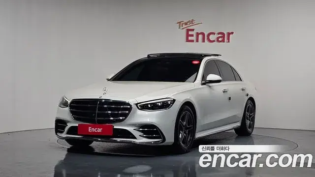 Mercedes-Benz S-Class S400 d 4MATIC 2022