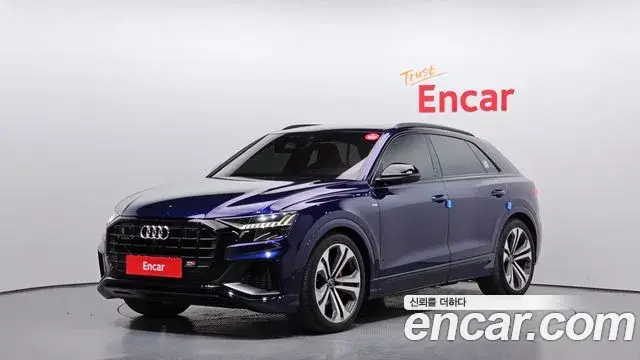 Audi Q8 55 TFSI Quattro Premium 2023
