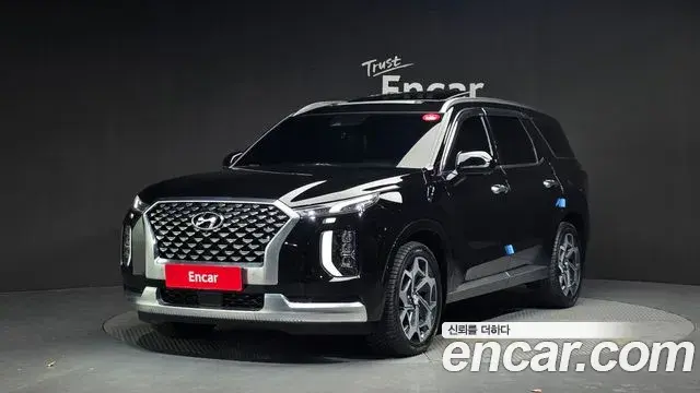 Hyundai Palisade Diesel 2.2 2WD Calligraphy 2021