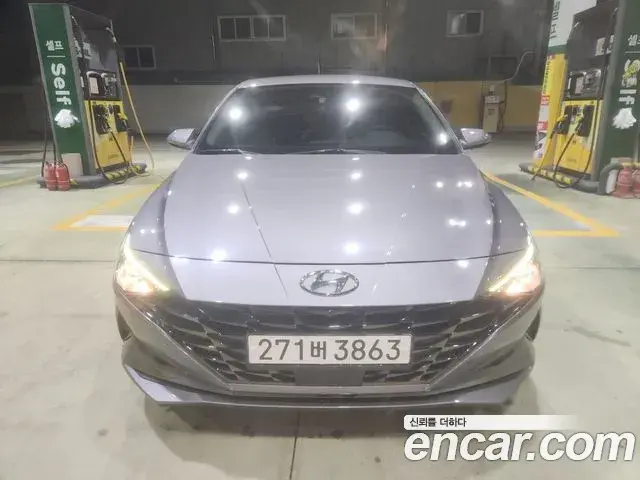 Hyundai AVANTE Smart 2020