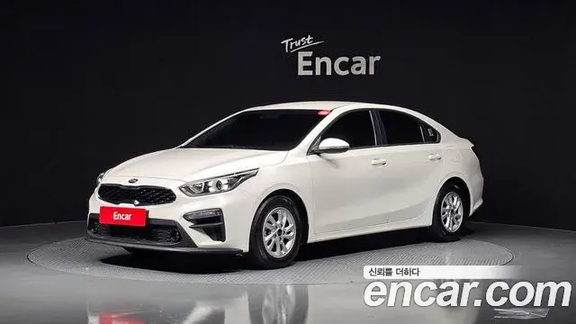 Kia K3 Prestige 2020