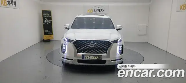 Hyundai Palisade Diesel 2.2 4WD VIP 2021