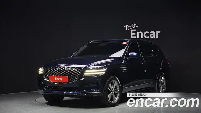 Genesis GV80 2.5T Gasoline AWD 2021