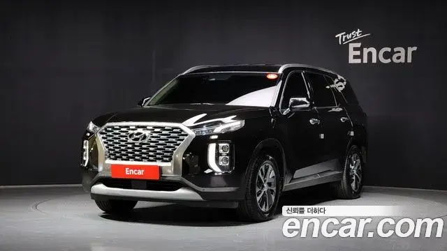 Hyundai Palisade Diesel 2.2 2WD Exclusive 2022