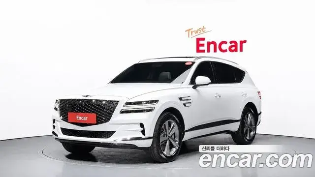 Genesis GV80 2.5T Gasoline 2WD 2022
