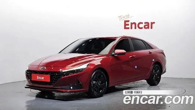Hyundai AVANTE 1.6 Modern 2022