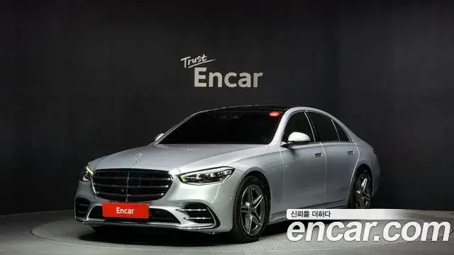 Mercedes-Benz S-Class S400 d 4MATIC 2022