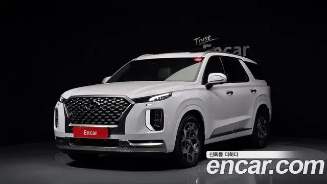 Hyundai Palisade Diesel 2.2 4WD Calligraphy 2022