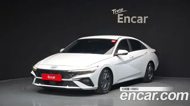 Hyundai AVANTE 1.6 Modern 2023