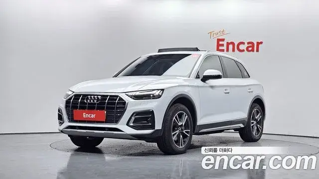 Audi Q5 45 TFSI Quattro 2021