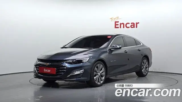 Chevrolet Malibu 2.0 Turbo LT Special 2019