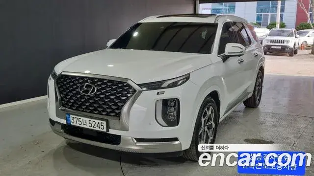 Hyundai Palisade Diesel 2.2 2WD Calligraphy 2021