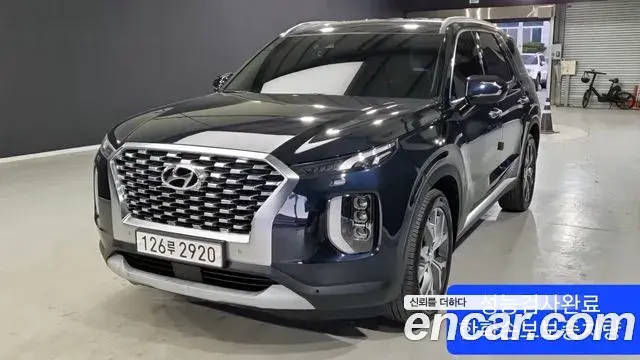 Hyundai Palisade Diesel 2.2 2WD Exclusive 2019