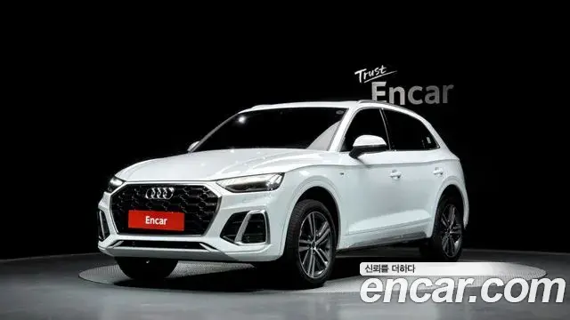 Audi Q5 45 TFSI Quattro Premium 2023