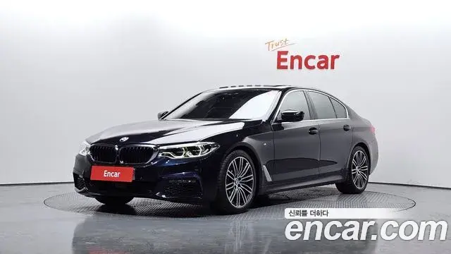 BMW 5-Series 530i M Sport Package Plus 2020